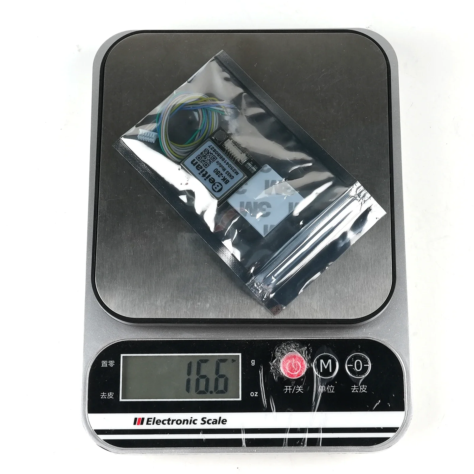 Beitian BK-280 G-MOUSE GPS GLO – Gps Module Drone recenzja i cena